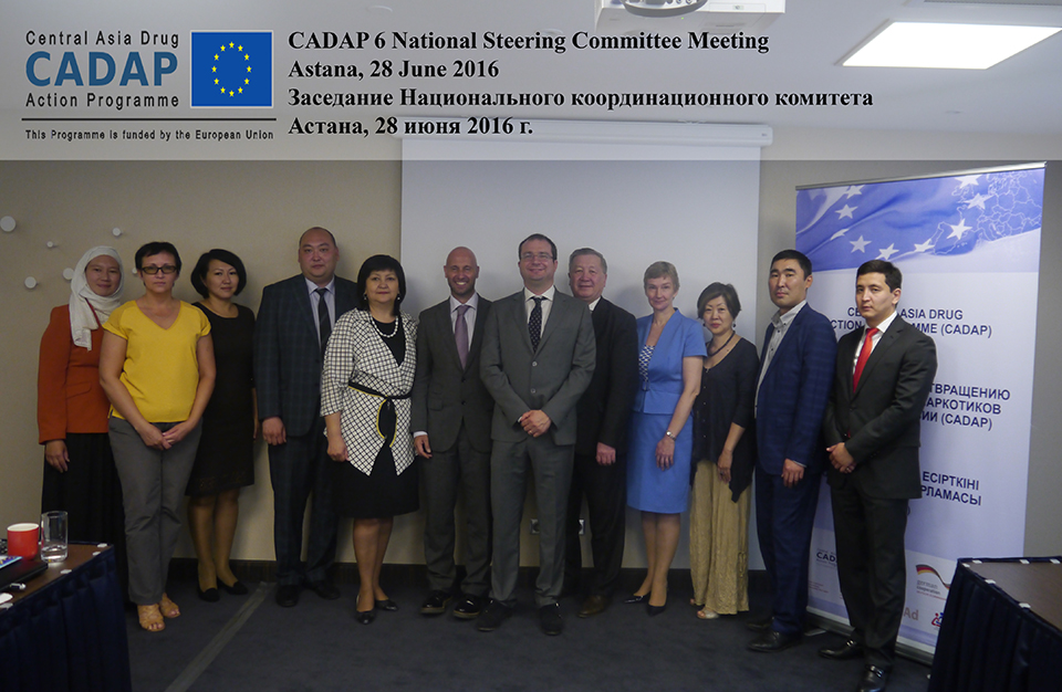 CADAP 6 National Steering Committee Meeting. Astana, 28 June 2022